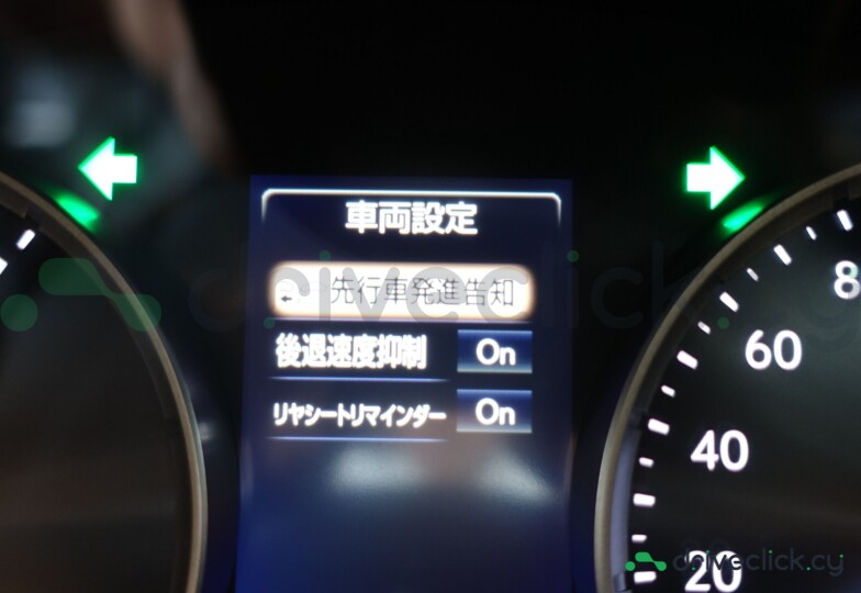 Lexus IS Black