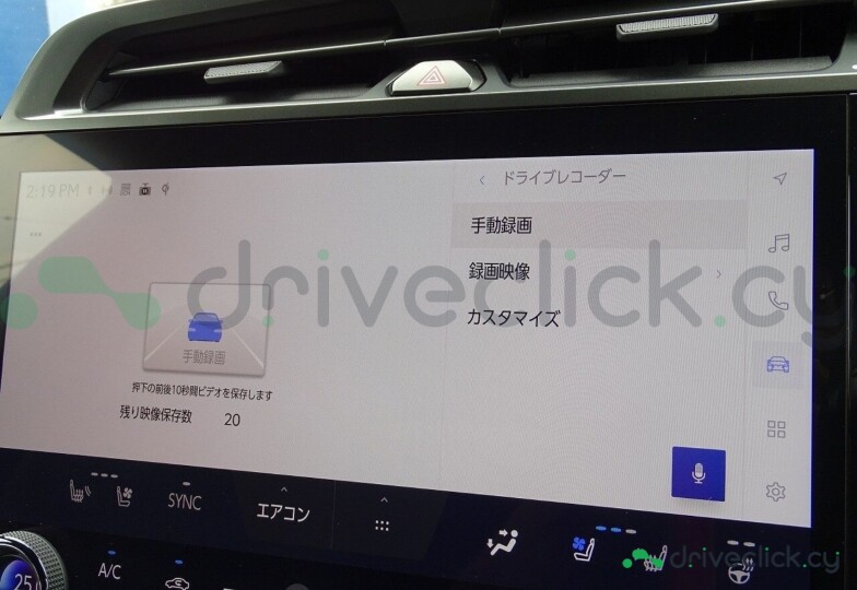 Lexus RZ Grey