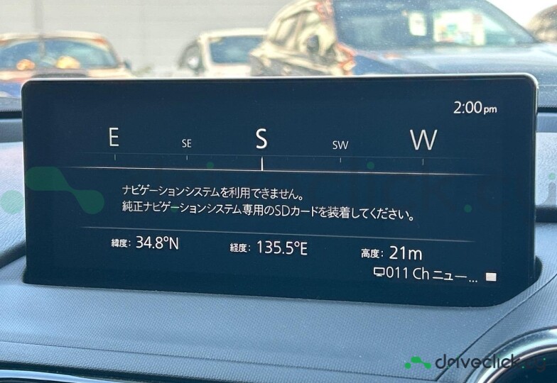 Mazda Roadster Grey