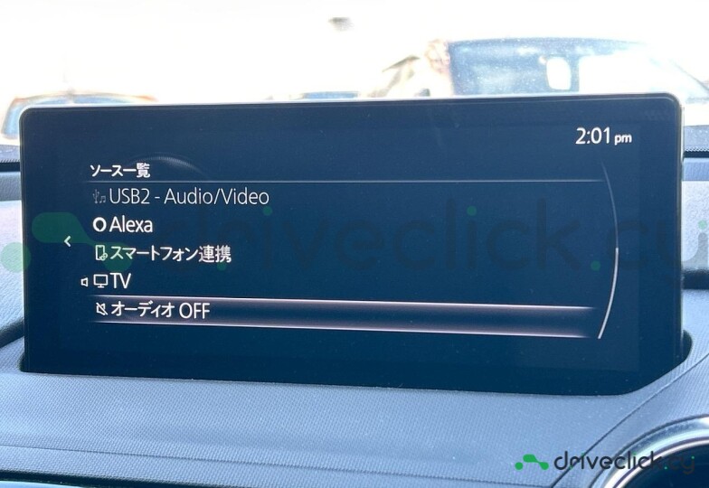 Mazda Roadster Grey