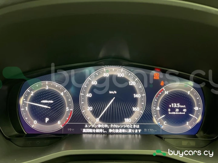 Mazda CX-80 Темно-красный