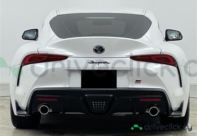 Toyota Supra White
