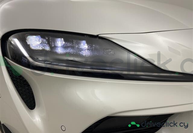 Toyota Supra White