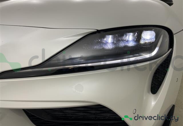 Toyota Supra White