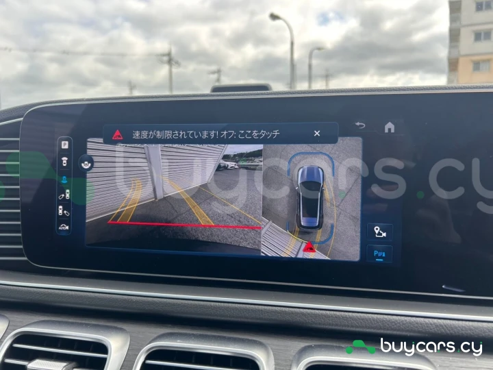 Mercedes GLE-class Black