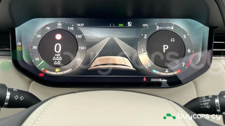 Land Rover Range Rover Grey