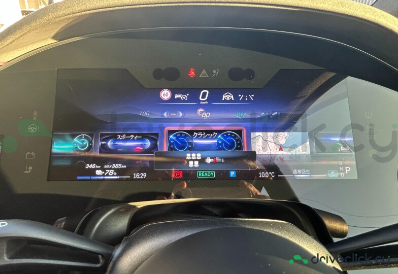 Mercedes EQS Black