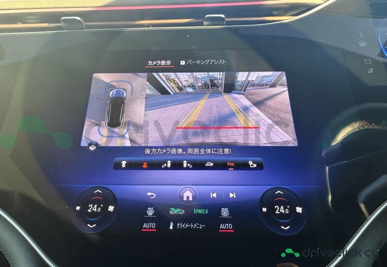 Mercedes EQS Black