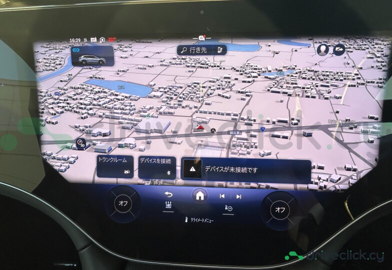 Mercedes EQS Black