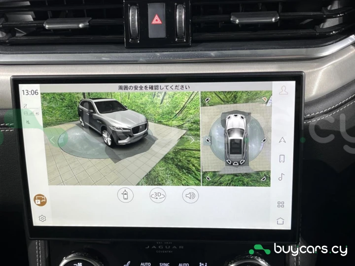 Jaguar F-Pace Белый