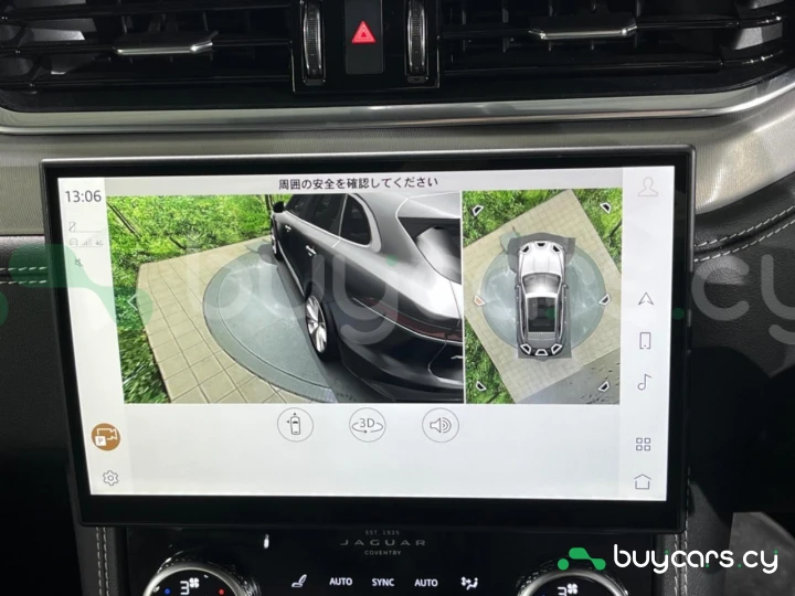 Jaguar F-Pace Белый