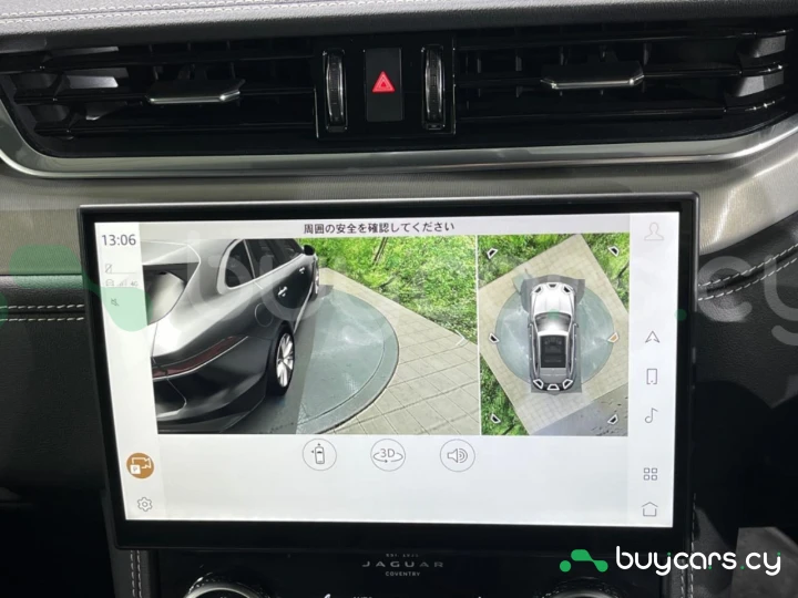 Jaguar F-Pace Белый