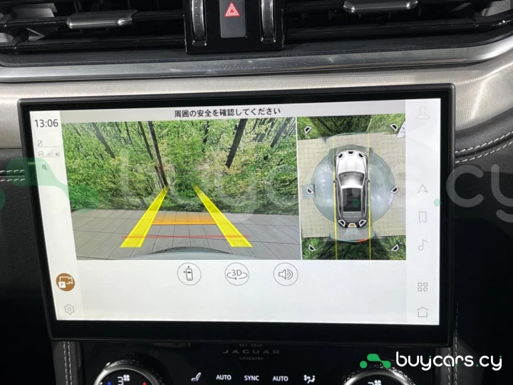 Jaguar F-Pace Белый