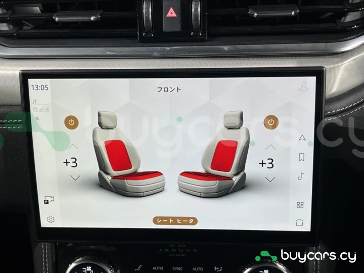 Jaguar F-Pace Белый