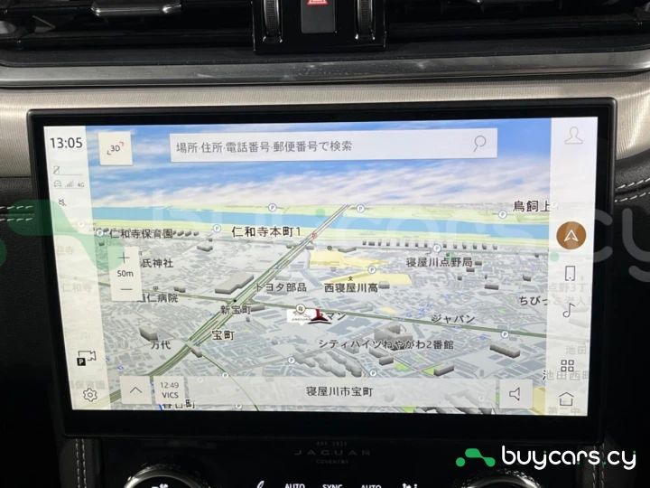 Jaguar F-Pace Белый