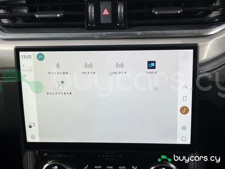 Jaguar F-Pace Белый