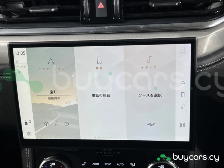 Jaguar F-Pace Белый