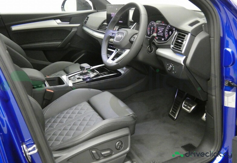 Audi Q5 Sportback Синий