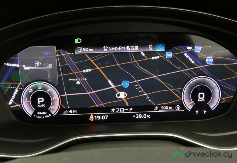Audi Q5 Sportback Синий
