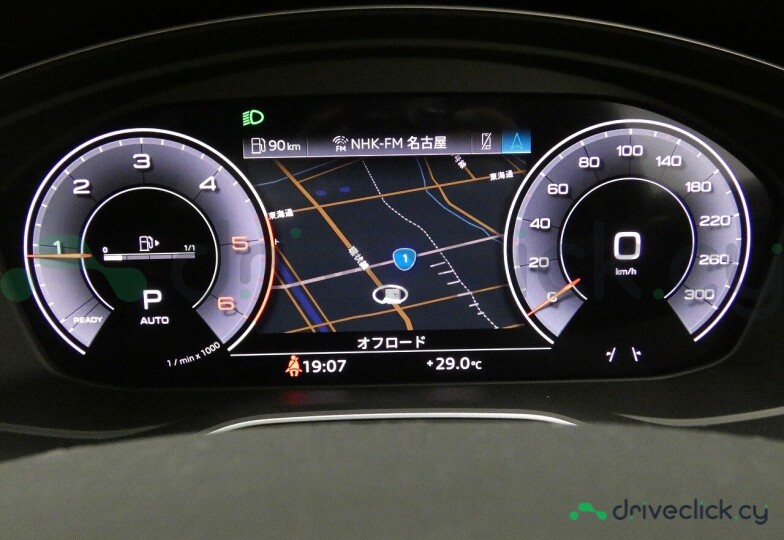 Audi Q5 Sportback Синий