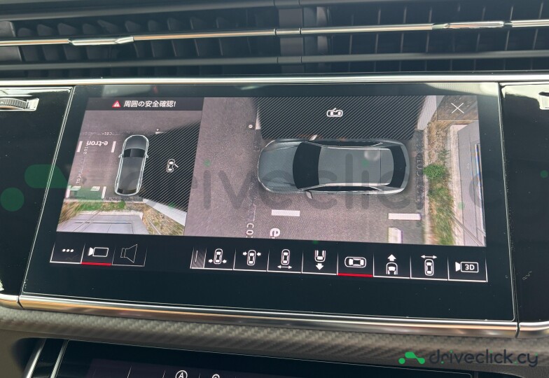 Audi RS Q8 White
