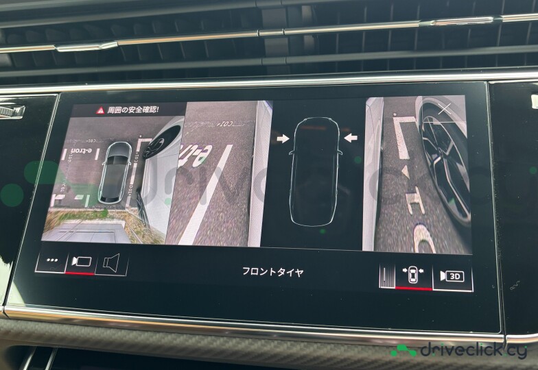 Audi RS Q8 White