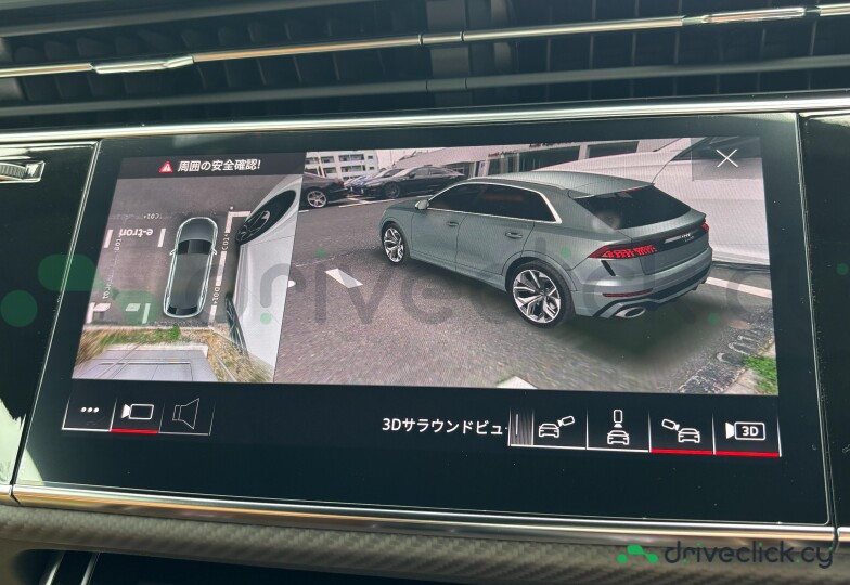 Audi RS Q8 White