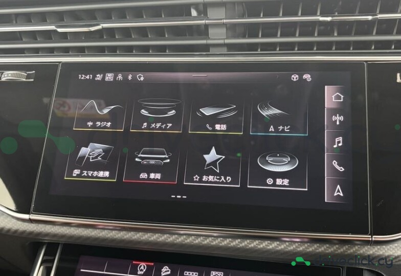 Audi RS Q8 White