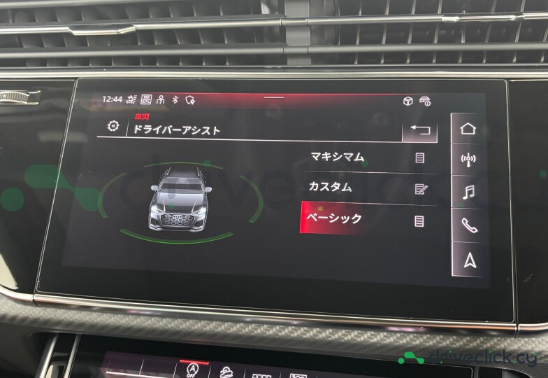 Audi RS Q8 White