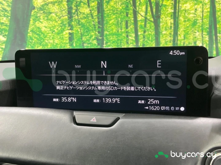 Mazda CX-60 Серый