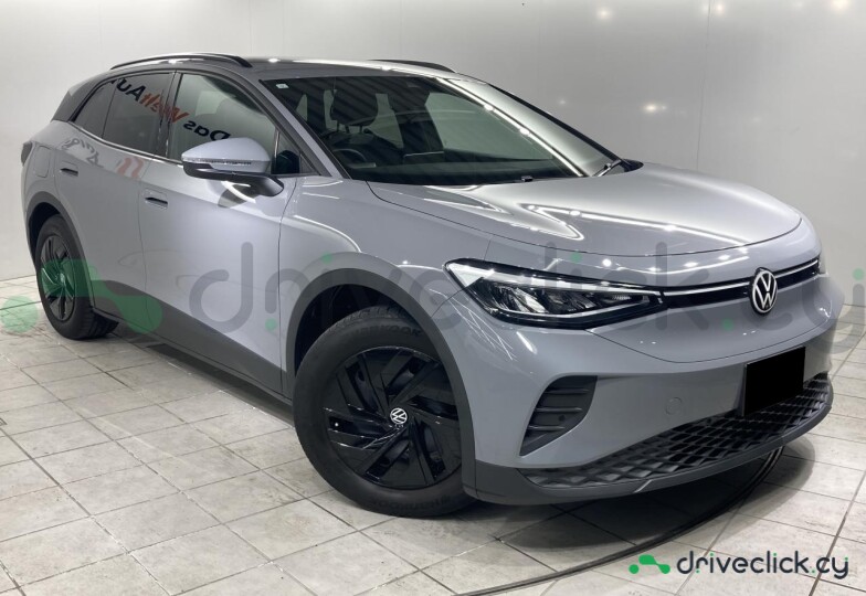 Volkswagen ID.4 Grey