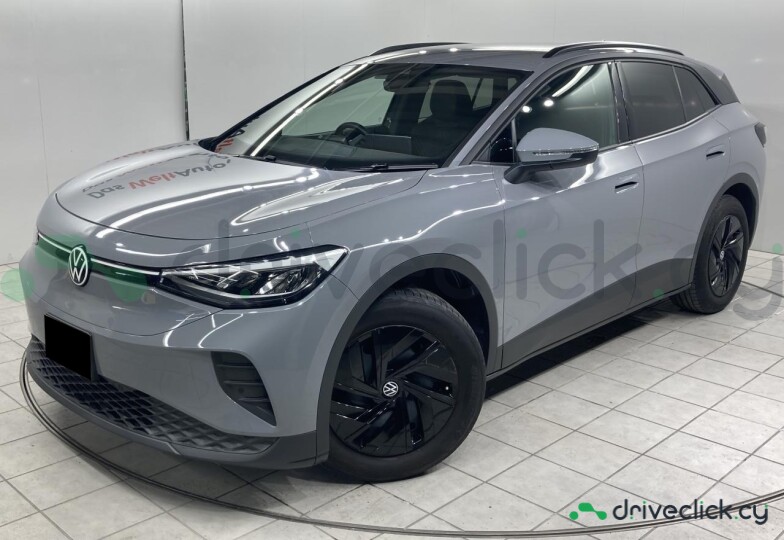 Volkswagen ID.4 Grey