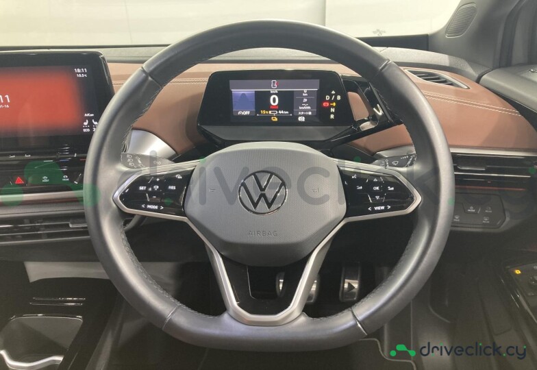 Volkswagen ID.4 Grey