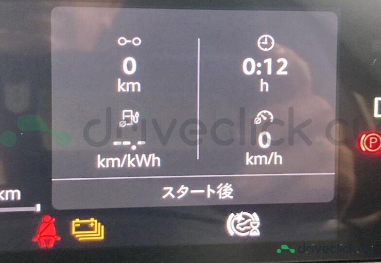 Volkswagen ID.4 Grey