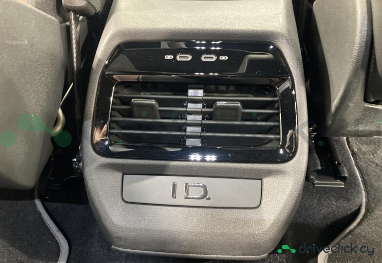 Volkswagen ID.4 Grey