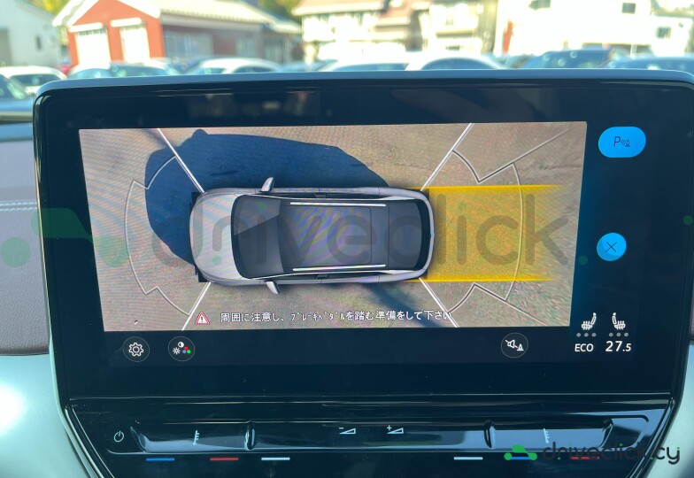 Volkswagen ID.4 Black