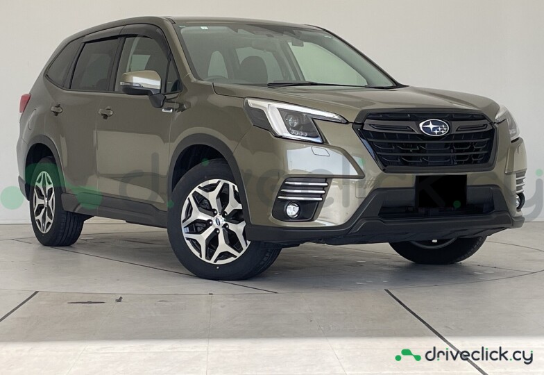 Subaru Forester Beige
