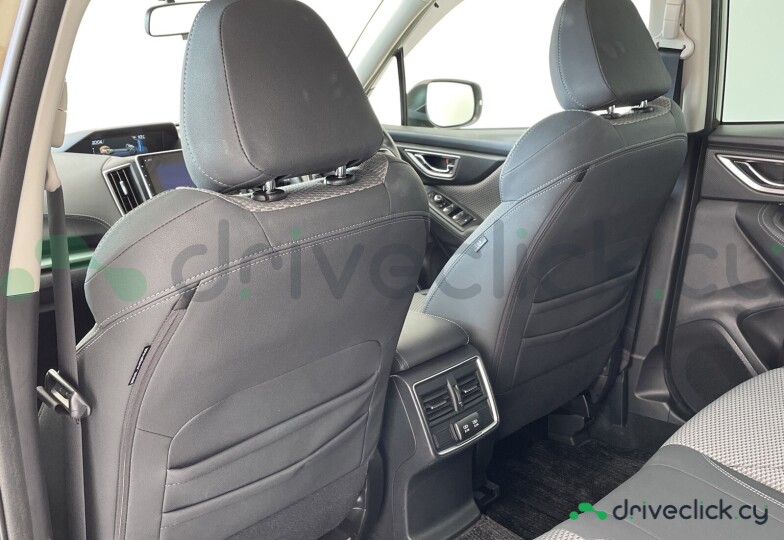 Subaru Forester Beige