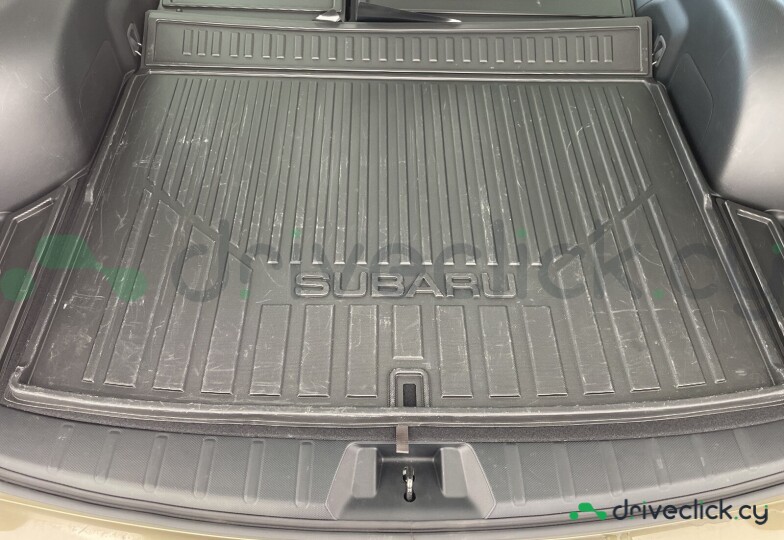 Subaru Forester Beige