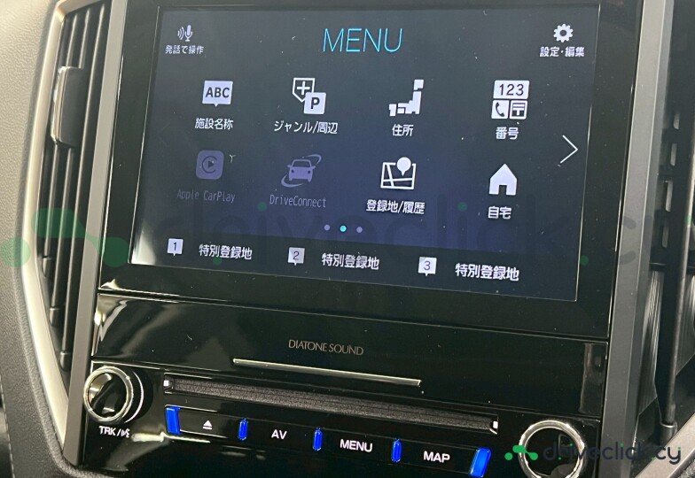 Subaru Forester Black