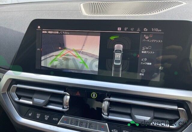 BMW 3 series Grey