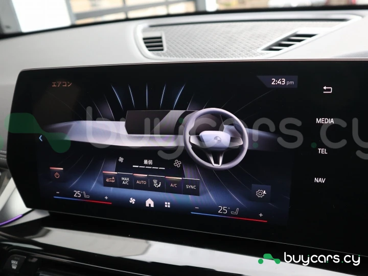 BMW iX1 Черный