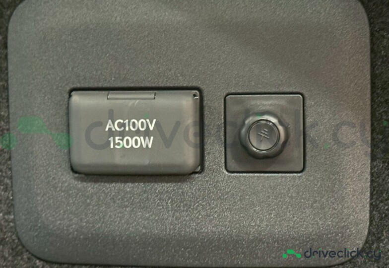 Lexus RX Grey