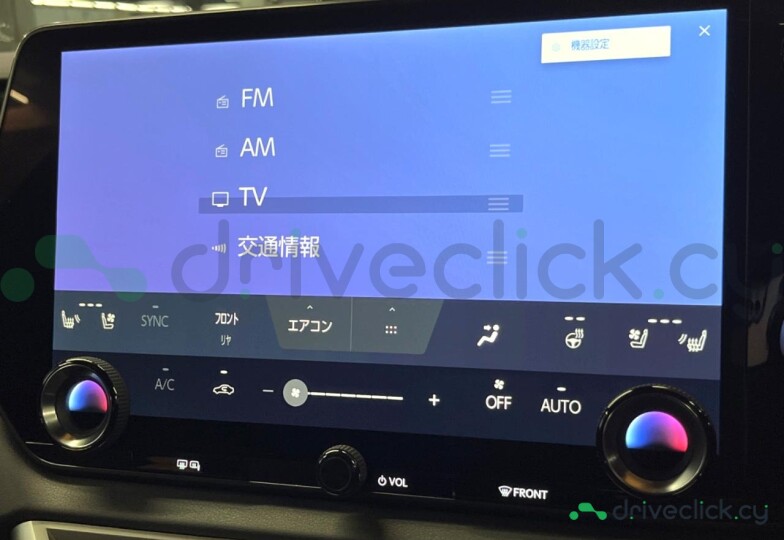 Lexus RX Белый