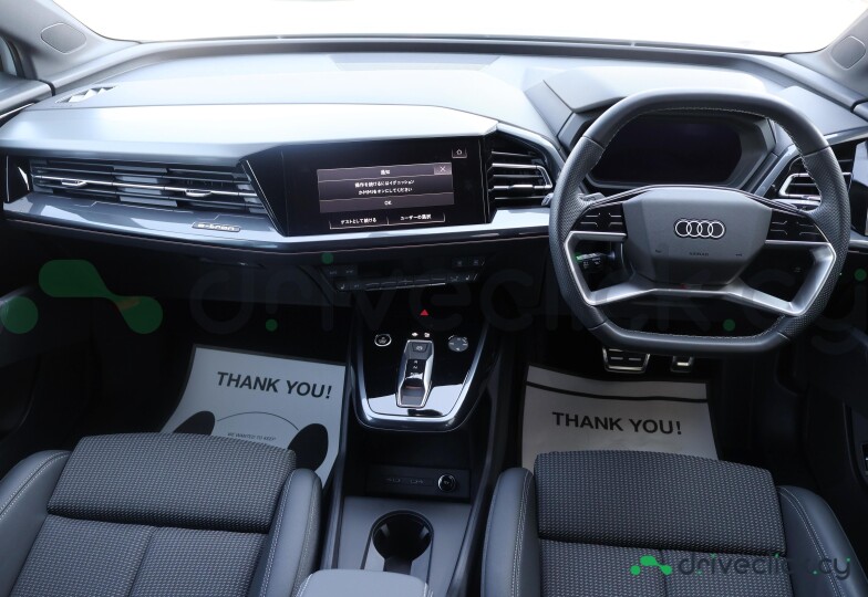 Audi Q4 e-tron White
