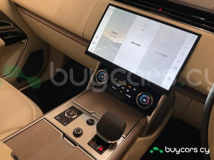 Land Rover Range Rover Золотой