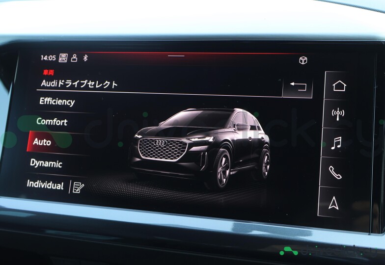 Audi Q4 e-tron White