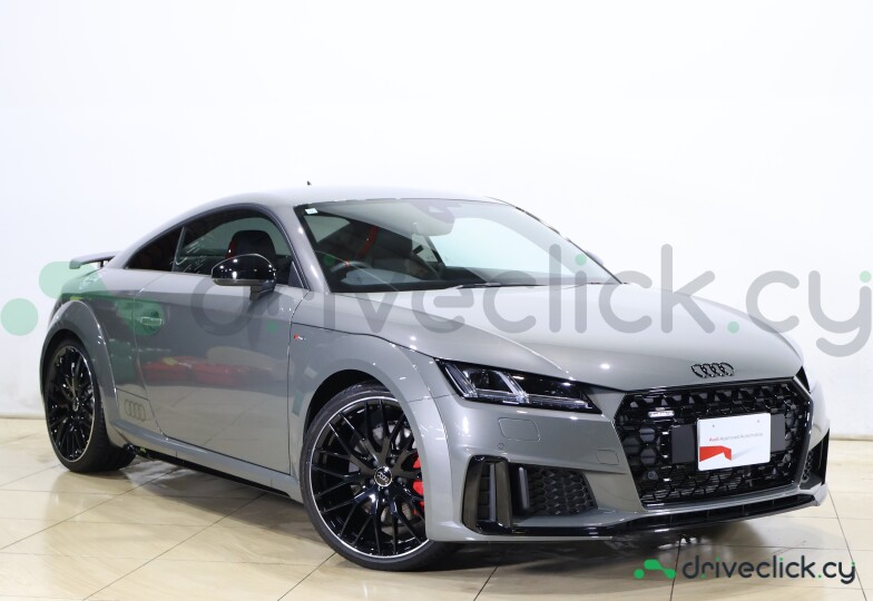Audi TT Grey
