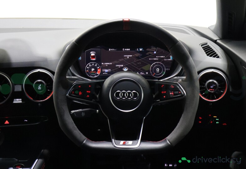 Audi TT Grey