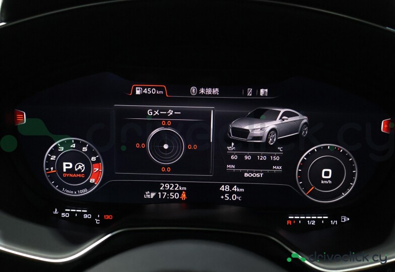 Audi TT Grey